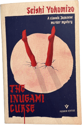 The Inugami Curse